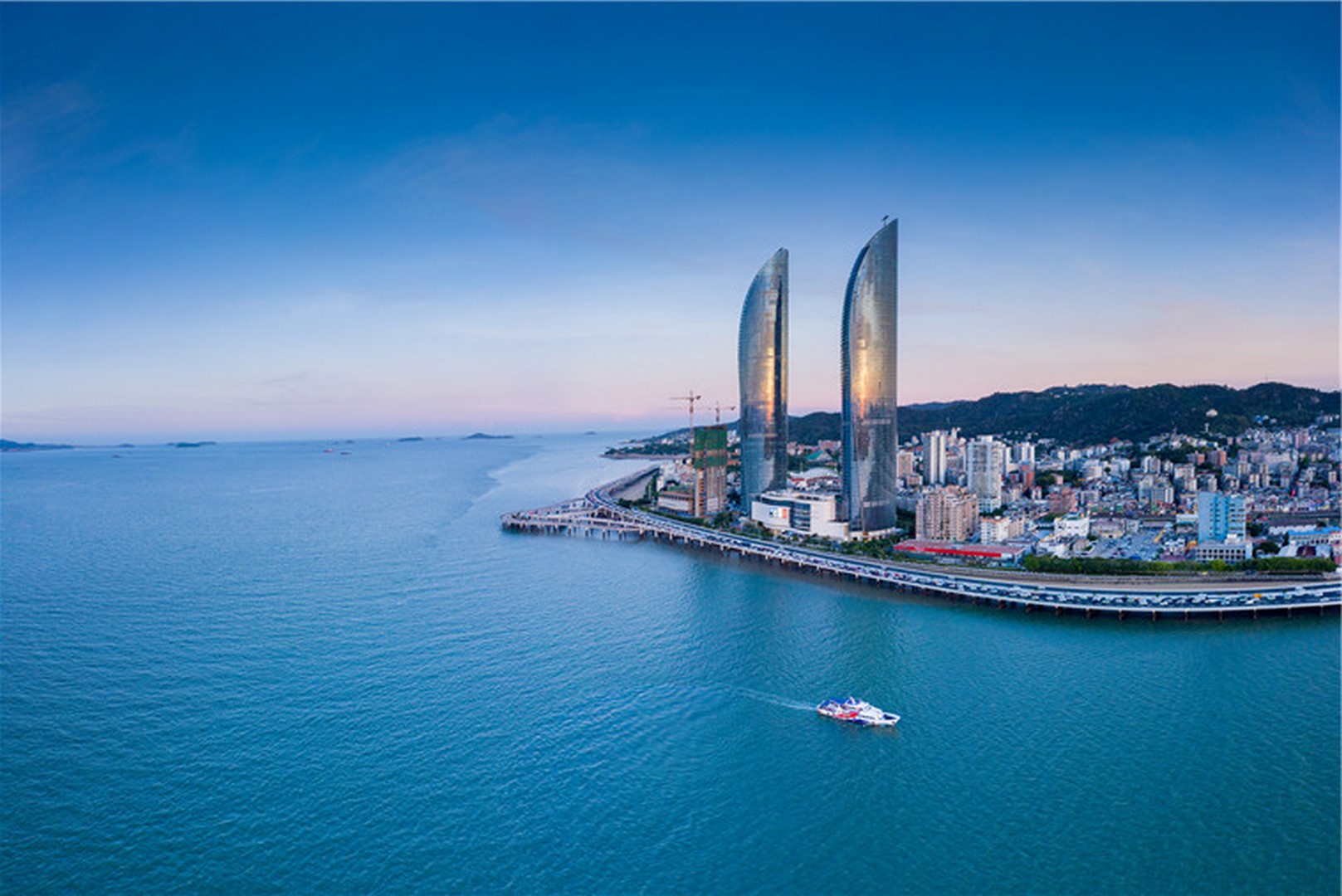 Xiamen